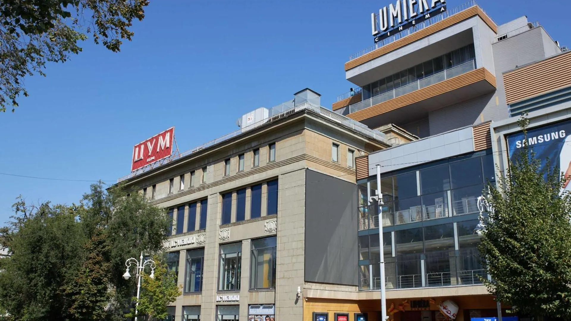 Novotel Living Almaty Jetisu